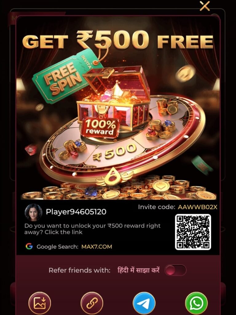 IJ7 Game Home Page